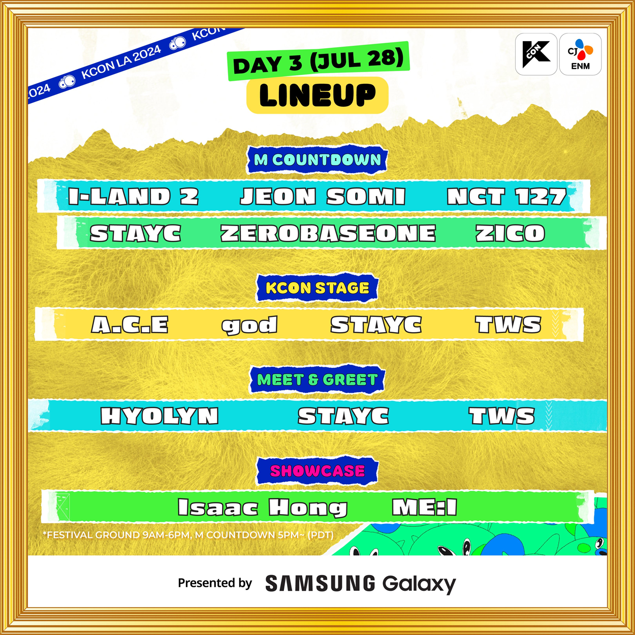 240626_kcon_landing_lineup03-1